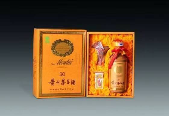 海宁年份酒回收